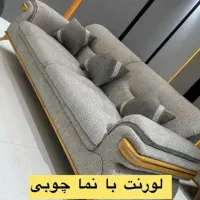 تولیدی مبل راحتی(نقد اقساط)مدل ریلیا کد ۱۰۸۰