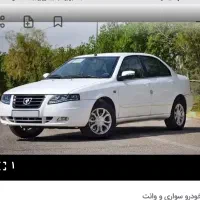 فروش.  حواله. سورن. پلاس|خودرو سواری و وانت|دورود, |دیوار