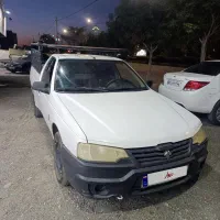 آریسان ۹۵