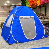 چادر مسافرتی