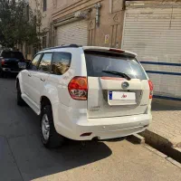 لندمارک کاپرا استشین۹۴بدون رنگ عروسک درحدصفر