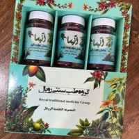 درمان دیابت /کبد چرب /ترک اعتیاد /پروستات