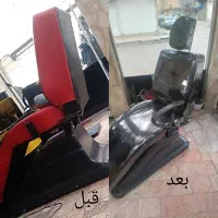 تعمیر و ترمیم انواع صندلی ارایشگاه و اداری یونیت