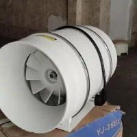 فن بین کانالی پر قدرت