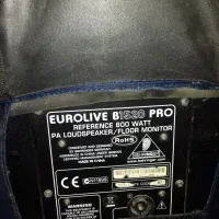 باند بهرینگر|سیستم صوتی خانگی|گرگان, |دیوار