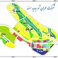 نیلوفر4/فاز5/براتوبان/مساکن ملی/سهندفاز3