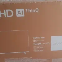 کارتن خالی تلویزیون ال جی ۵۰ اینج