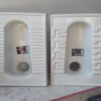 سنگ توالت اپادانا