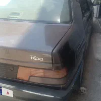 فروش روآ دوگانه سوز