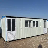 کانکس نو دست دوم آماده تحویل
