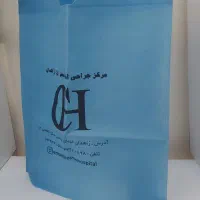 چاپ انواع ساک پارچه ای تبلیغاتی،ساک سوزنی|خدمات پیشه و مهارت|تهران, بازار|دیوار