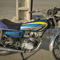 هندا مزایده