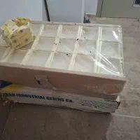 چسب رزین های صنعتی هورملت