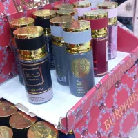 لوازم آرایشی .زیت بت السلطان.زیت الماسه.|آرایشی، بهداشتی، درمانی|حمیدیه, |دیوار