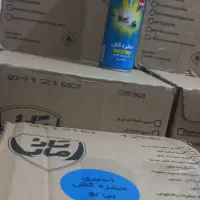 حشره کش تارو مار عمده