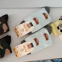 جوراب