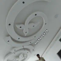 گچ کاری|خدمات پیشه و مهارت|شهریار, شهرک مصطفی خمینی|دیوار