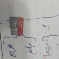 رم میکرو ۶۴ گیگ و رم میکرو ۱۲۸ گیگ