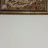 شمعدان
