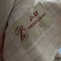 مانتو دیپلمات بلند|لباس|قره پشتلو, |دیوار