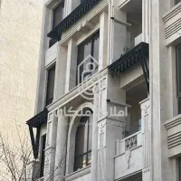 فرصت طلایی پروژه باشکوه/مطبخ و تراس/اول سروش