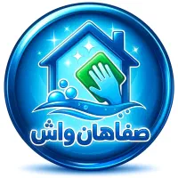 قالی شویی