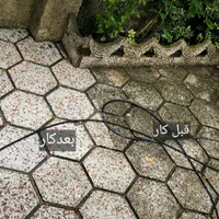 خدمات حرفهای کفسابی و نماسابی|خدمات نظافت|همدان, |دیوار