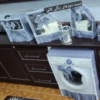 کاور وسایل برقی و سرویس آشپزخانه کار دست