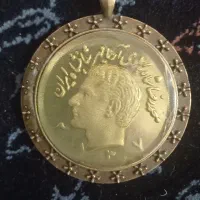 خورده ریز منزل زیر قیمت