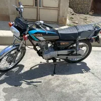 تندرشهاب۱۵۰