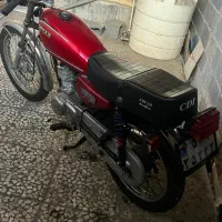 موتور همتای ۱۲۵ . ۸۳