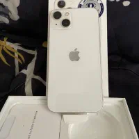 13 نرمال