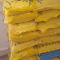 برنج عنبر بو درجه یک