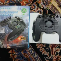 دسته بازی فن دار موبایل