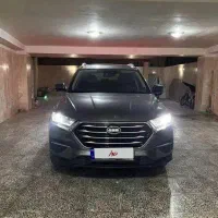 اس دبلیو ام شاستی بلند