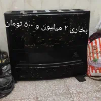 وسایل خانه|حراج|قم, قلعه کامکار|دیوار