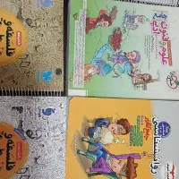 منابع کنکور انسانی دست نخورده+ کنکوریوم
