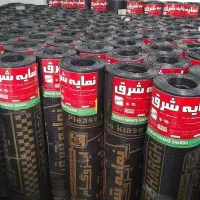 فروش ونصب ایزوگام قیرگونی