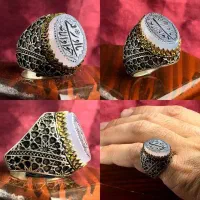 تخصصی موکل انگشتر.حضوری سرکتاب دعا نویسی فال|بدلیجات|تهران, آبشار|دیوار
