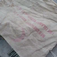 چادر برزنت