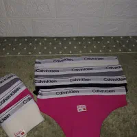 لباس زیر|لباس|گرگان, |دیوار