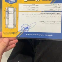 مگان مدل ۸۹ تو‌برگ سند|خودرو سواری و وانت|تهران, پرستار|دیوار