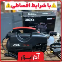 کارواش دیوکس ED13-5080