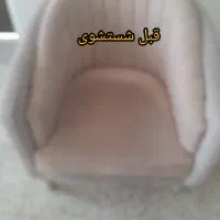 مبل شویی گل پونه اصفهان|خدمات نظافت|اصفهان, رزمندگان|دیوار