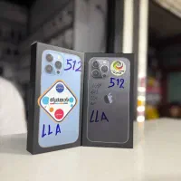 ۱۳ پرومکس