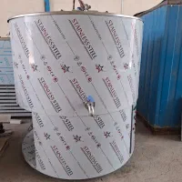 شیر سرد کن ۱۲۰۰ کیلویی