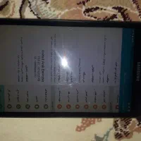 Galaxy Tab A (2016)|تبلت|قم, نیروگاه|دیوار