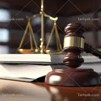 وکالت دعاوی حقوقی وکیفری