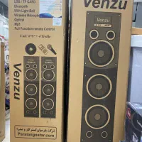 فروش اسپیکر دوقلو