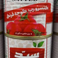 تخفیف رب گوجه فرنگی سید